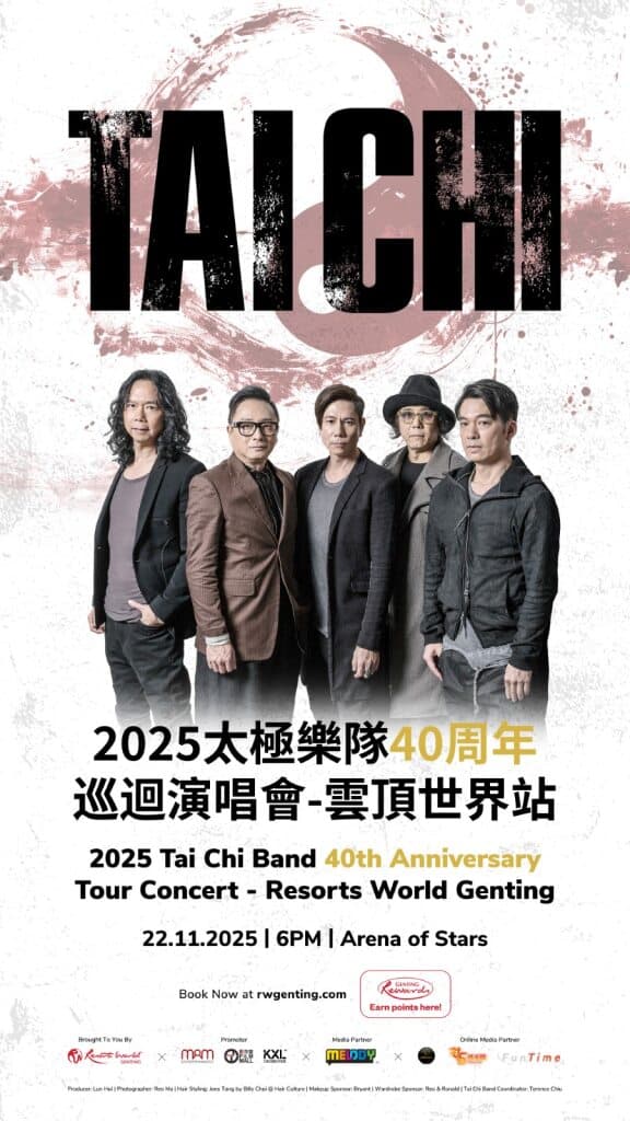 2025 Tai Chi Band 40th Anniversary Tour Concert
