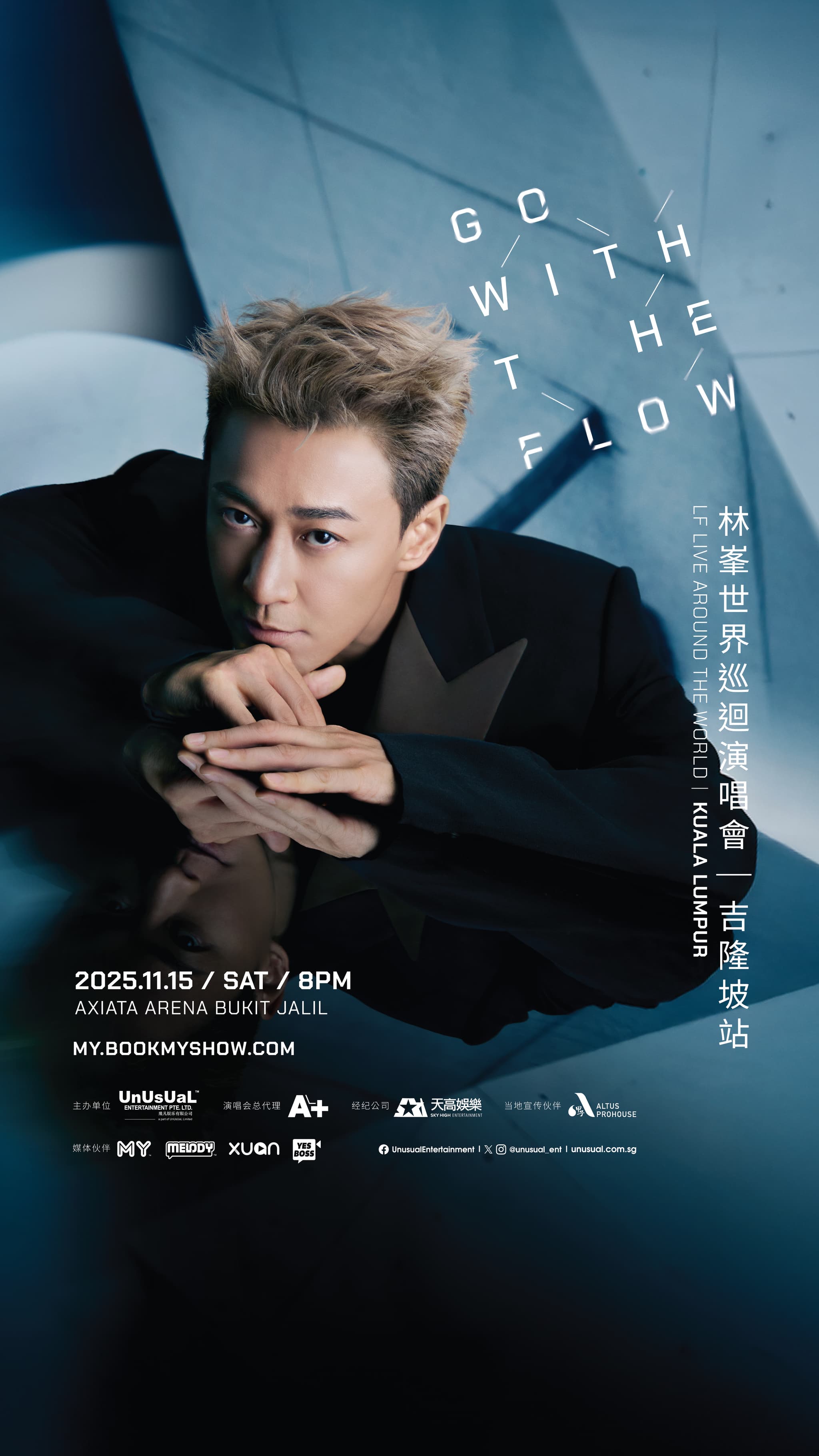 《{G}O WITH THE FLOW》 L{F} Live Around the World | Kuala Lumpur