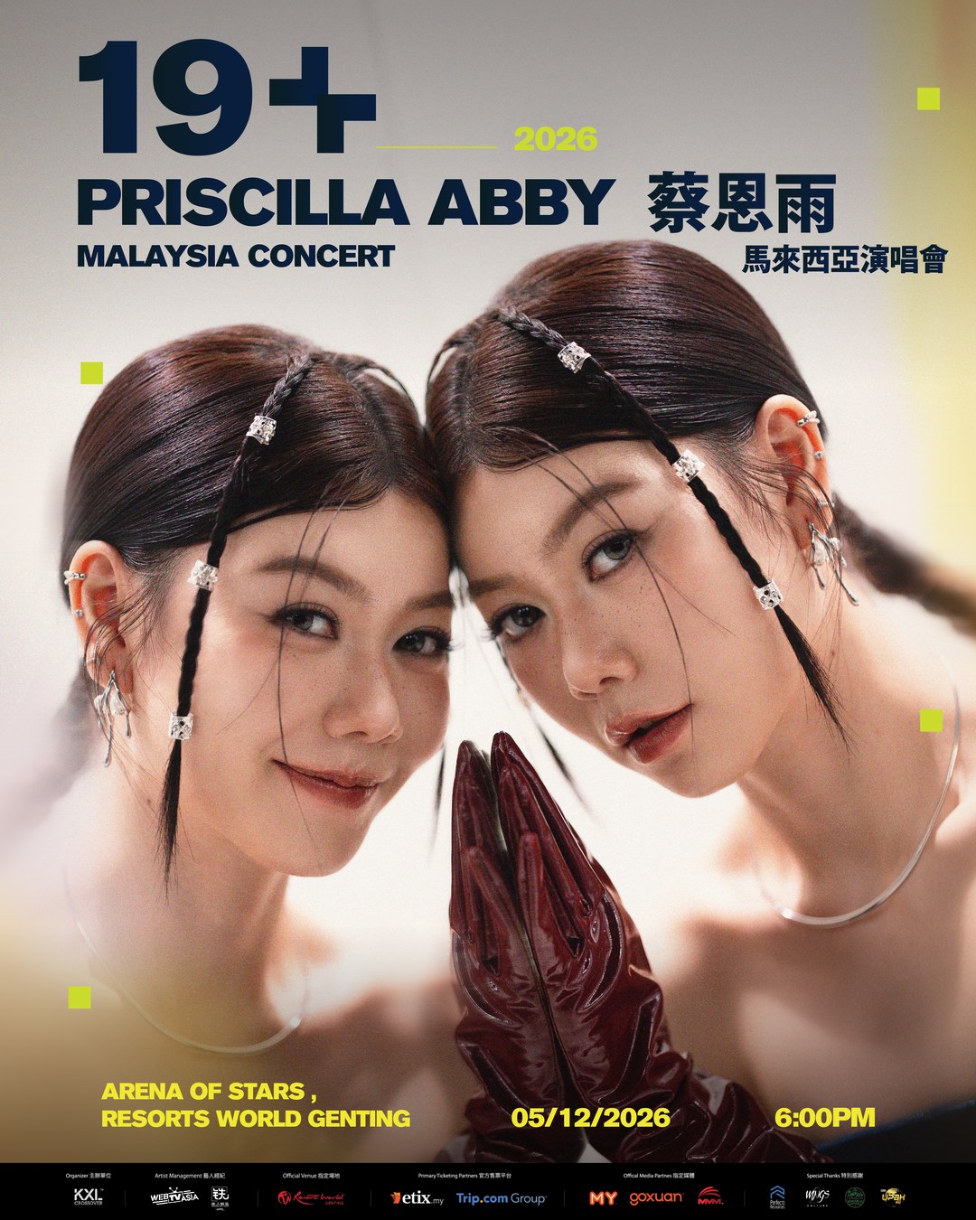 Priscilla Abby 蔡恩雨《19+》马来西亚演唱会 2026