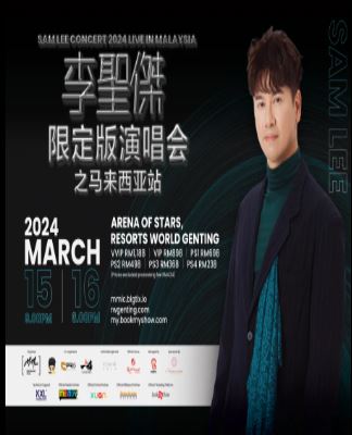 SAM LEE CONCERT 2024 LIVE IN MALAYSIA