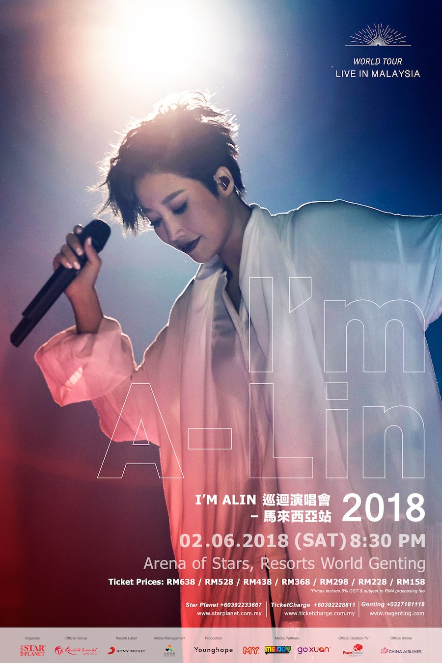 ALIN: “I’M A-LIN” WORLD TOUR 2018