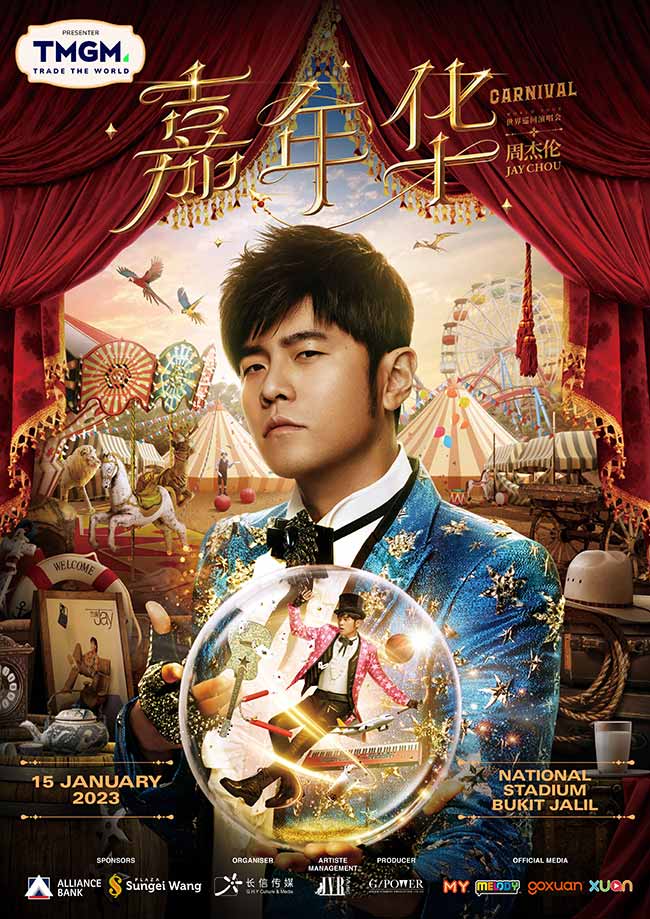 JAY CHOU CARNIVAL WORLD TOUR 2023