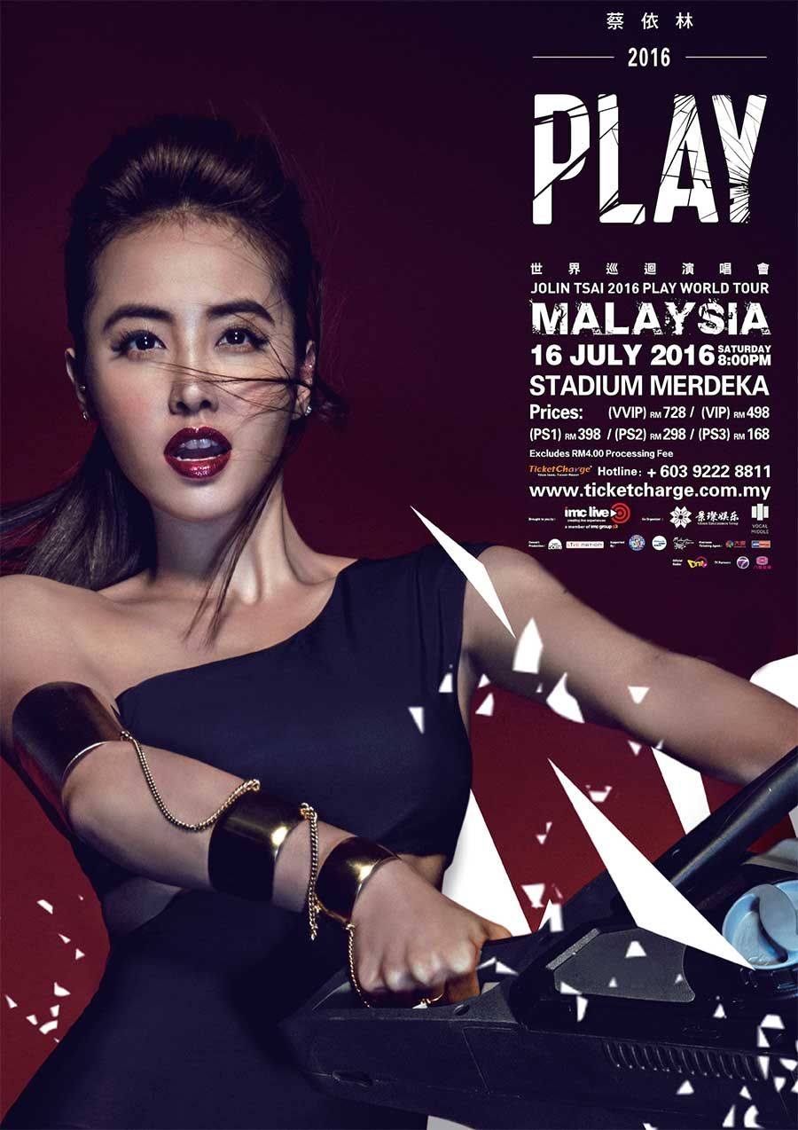 JOLIN TSAI: PLAY WORLD TOUR CONCERT 2016