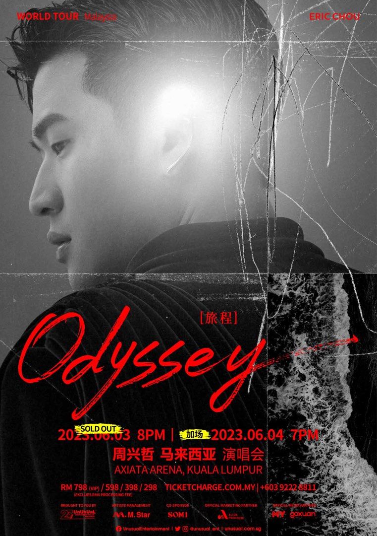 ERIC CHOU [ODYSSEY~JOURNEY] WORLD TOUR 2023