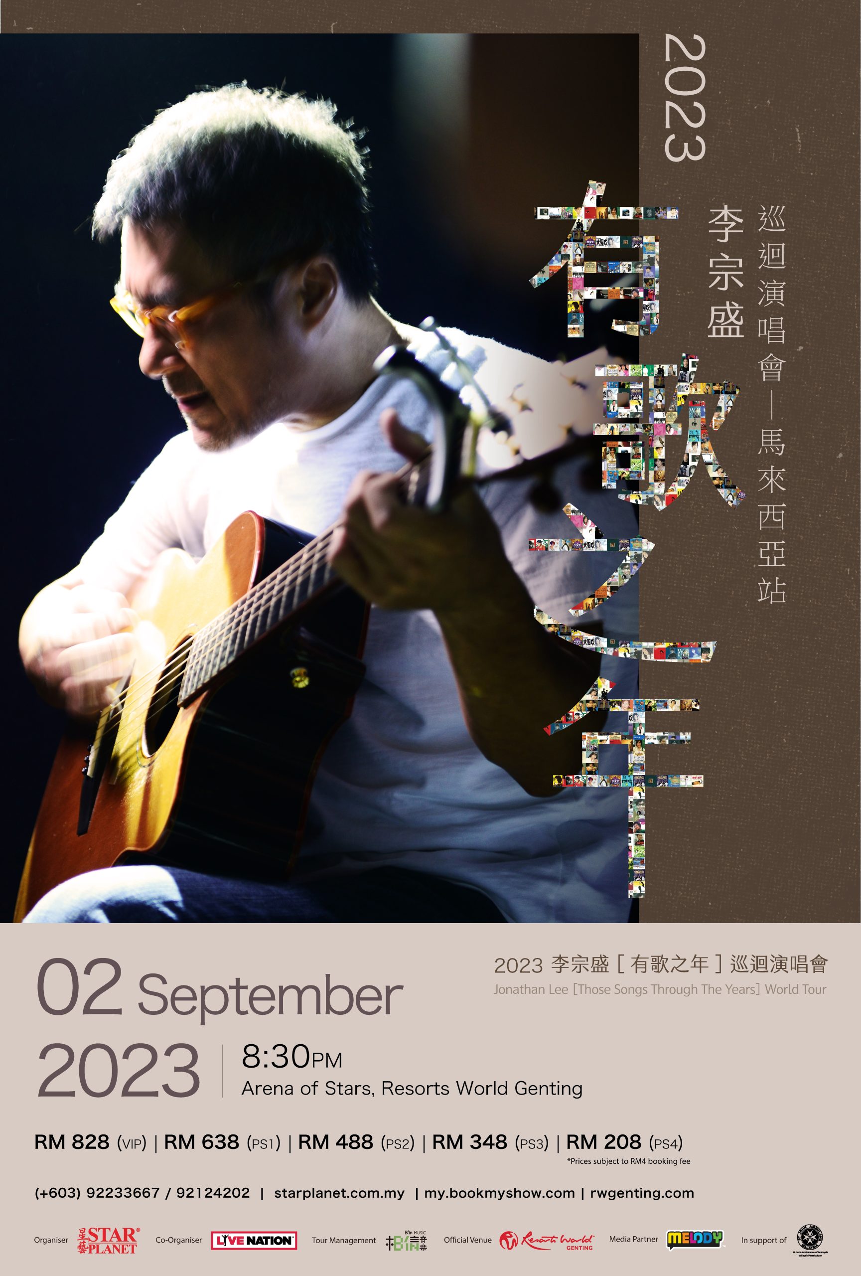 JONATHAN LEE [THOSE SONGS THROUGH THE YEARS] WORLD TOUR