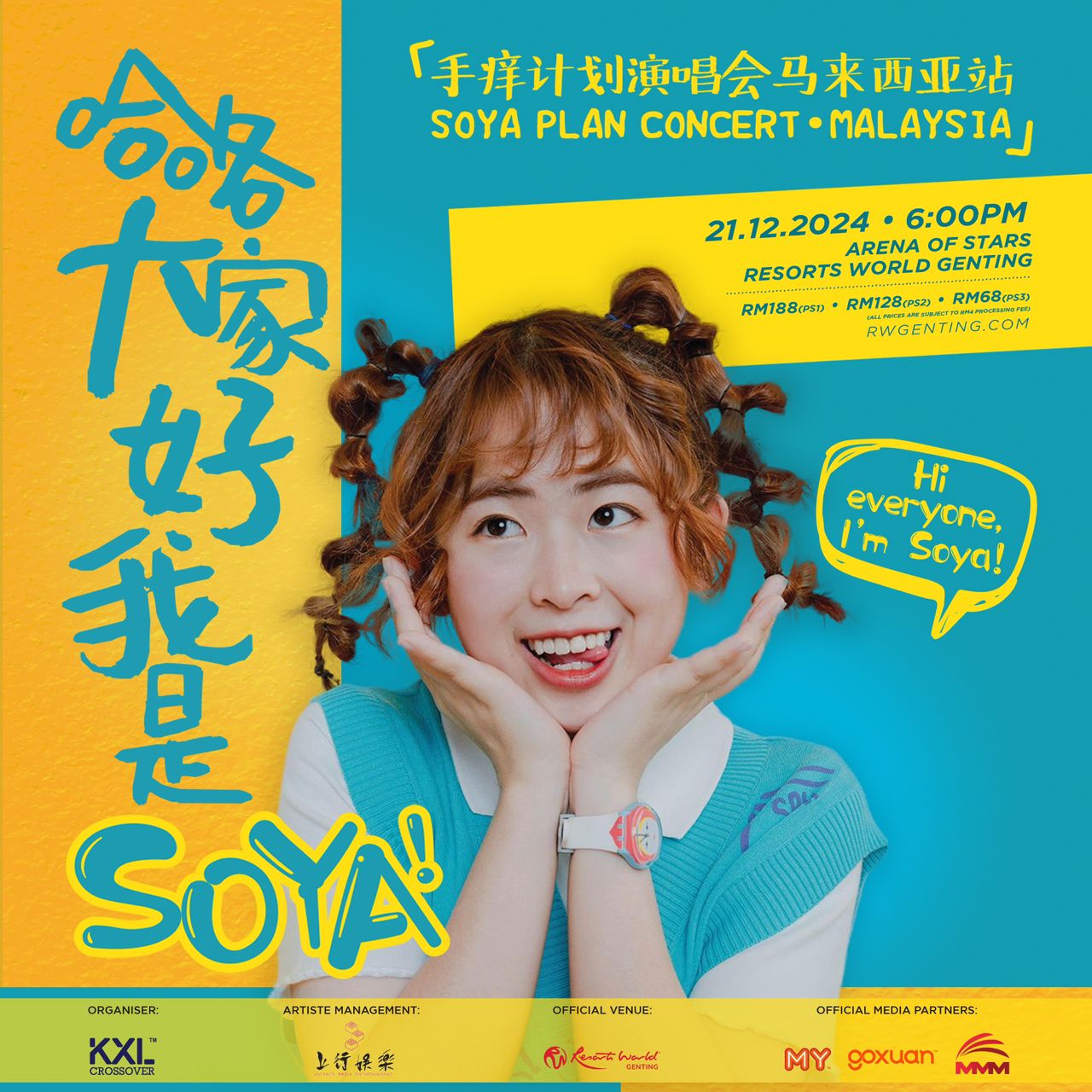 SOYA PLAN CONCERT MALAYSIA